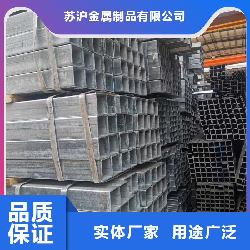 镀锌管09CuPCrNiAH型钢优良材质