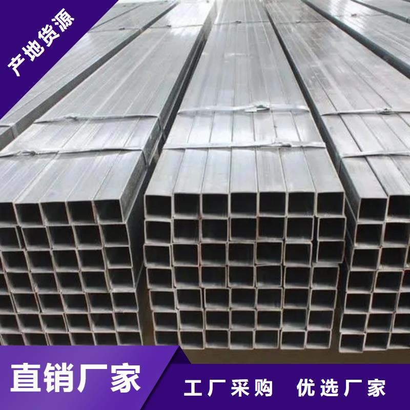 镀锌管09CuPCrNi-A钢管懂您所需