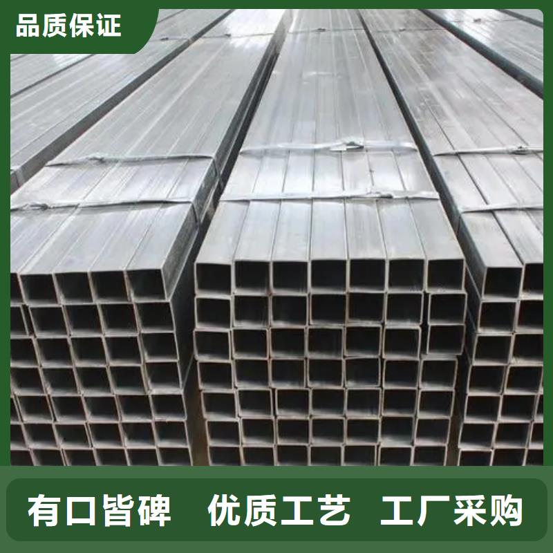 镀锌管厂家现货供应