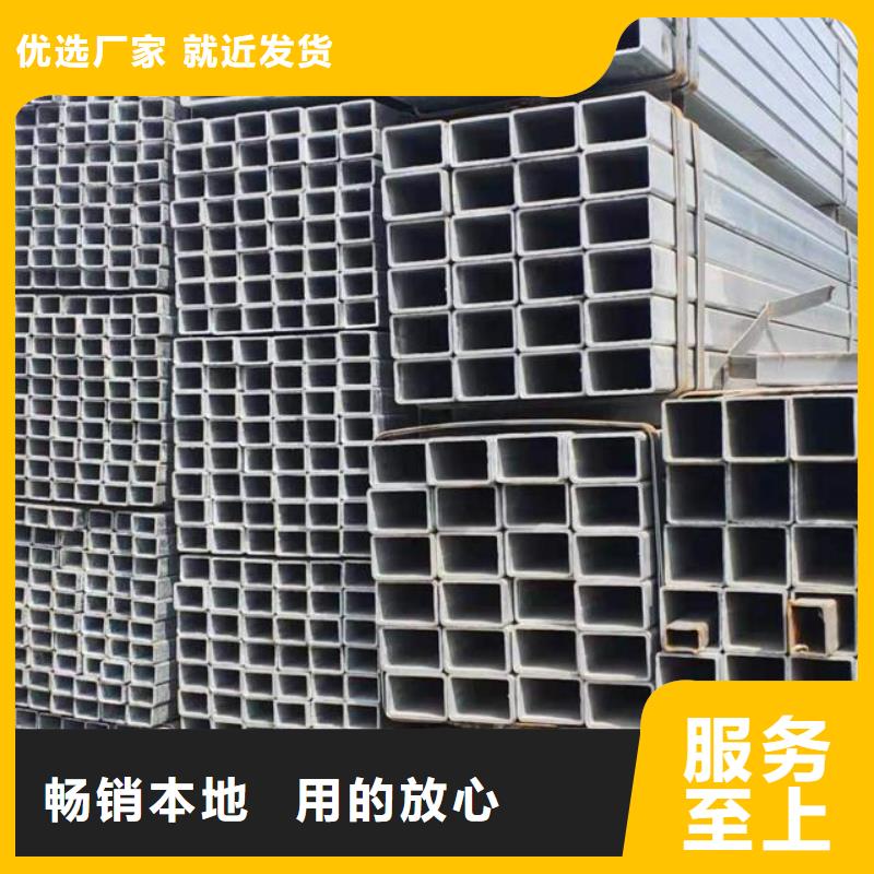 镀锌管09CuPCrNi-A工字钢货到付款
