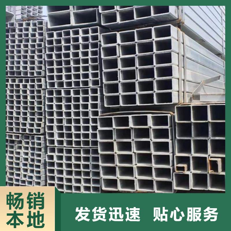 【镀锌管,ND角钢经验丰富品质可靠】