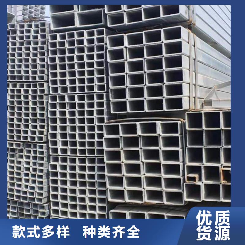 镀锌管09CuPCrNi-A钢板联系厂家