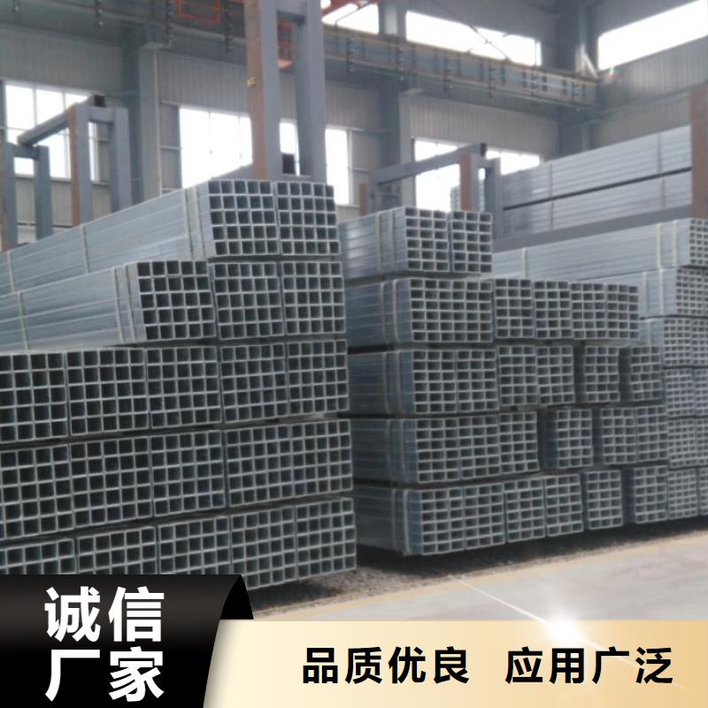 镀锌管合金管出厂价