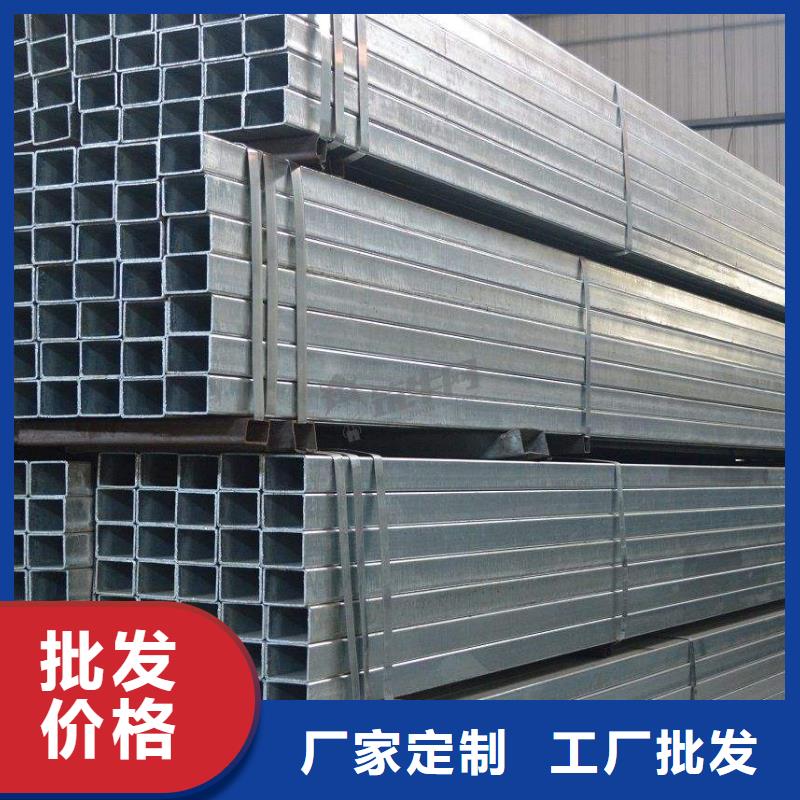 镀锌管ND工字钢多行业适用