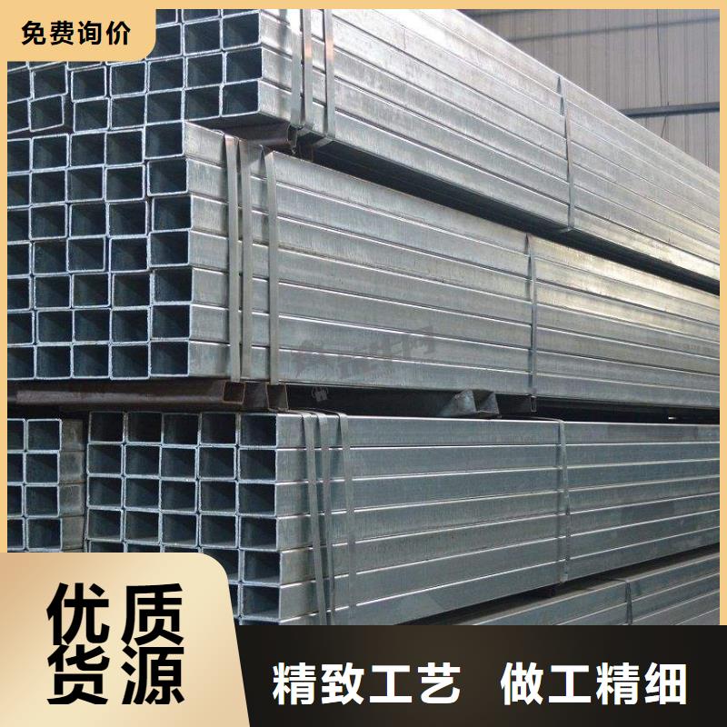 镀锌管_09CuPCrNiA槽钢厂家实力大