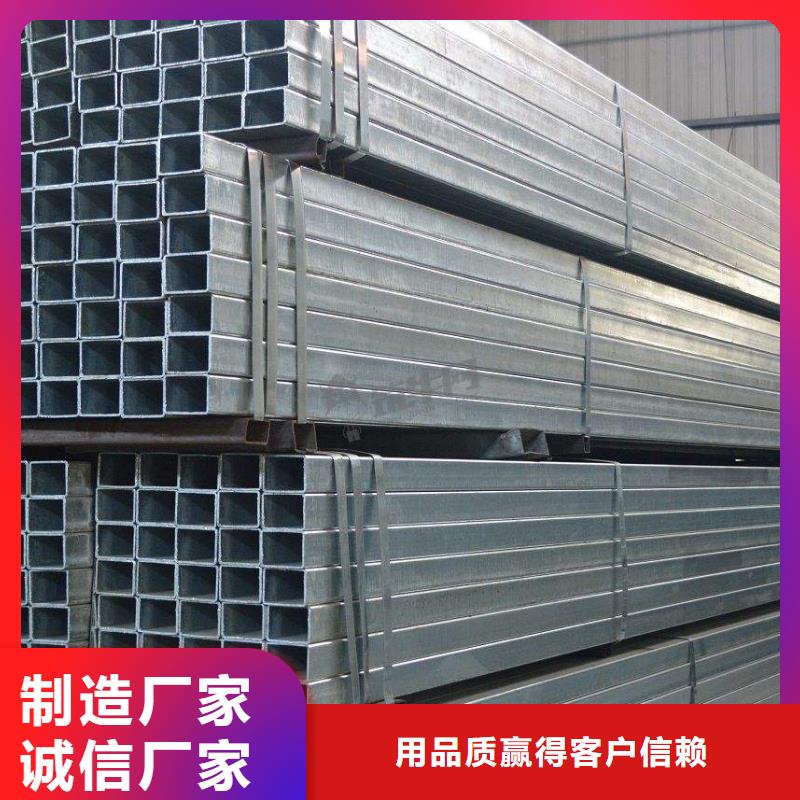 镀锌管合金管种类多质量好