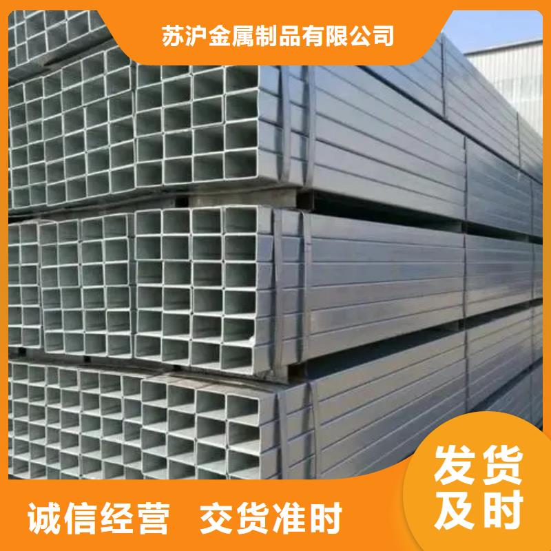 镀锌管C型钢细节之处更加用心
