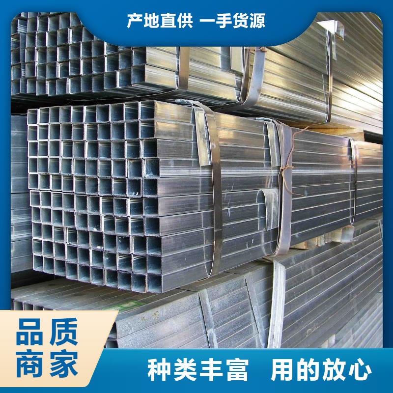 镀锌管09CuPCrNiA角钢支持加工定制