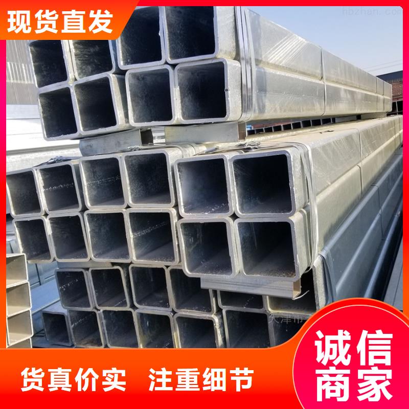 镀锌管_螺旋焊管好货直销