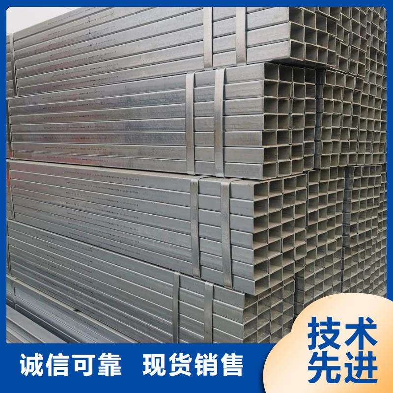 镀锌管合金管种类多质量好