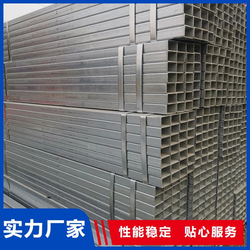 镀锌管,型材专业生产厂家