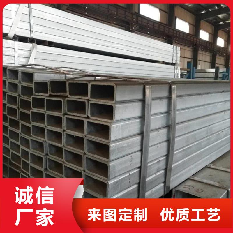镀锌管ND工字钢实拍展现