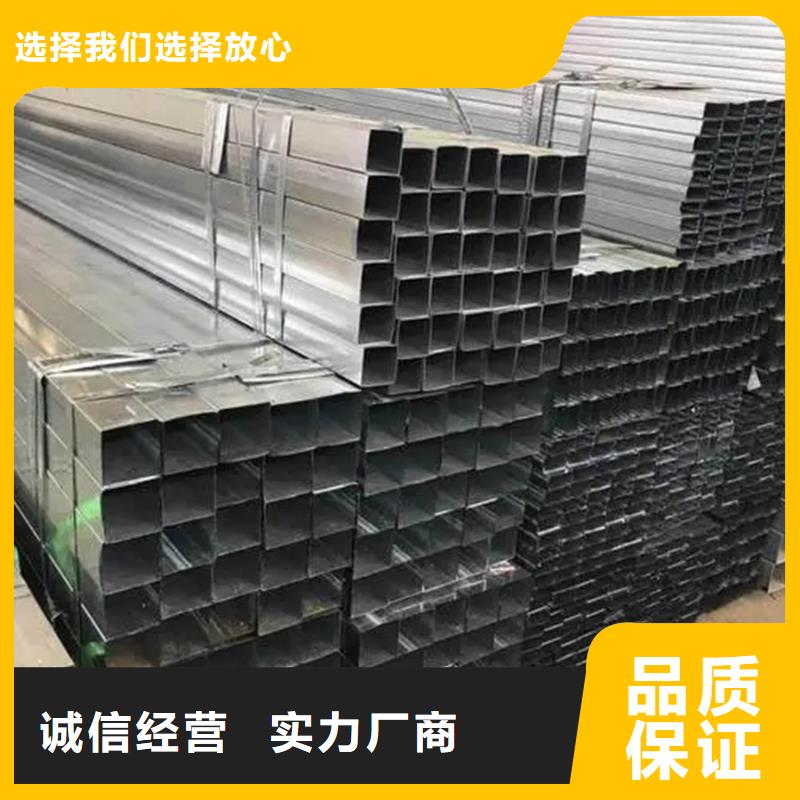 镀锌管09CrCuSb钢管库存充足