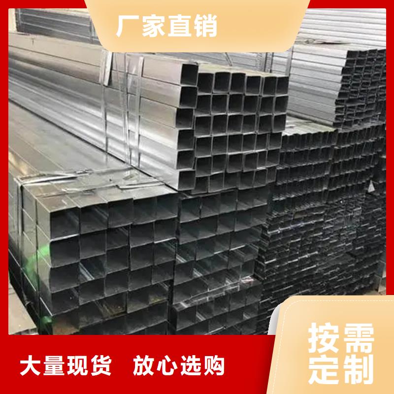 镀锌管ND工字钢物美价优