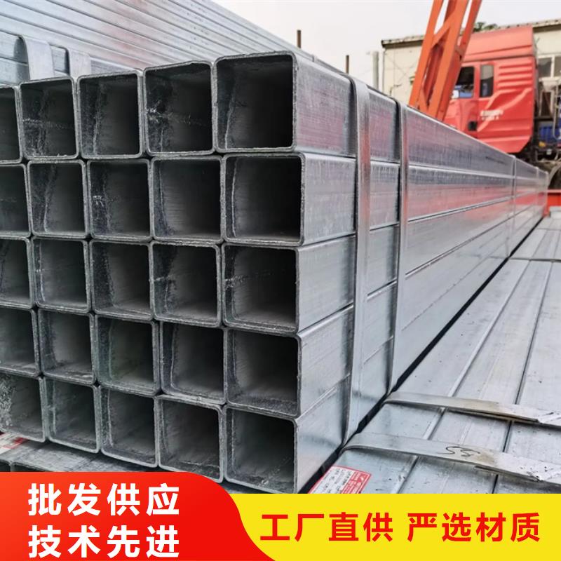 镀锌管09CuPCrNi-A工字钢价格有优势