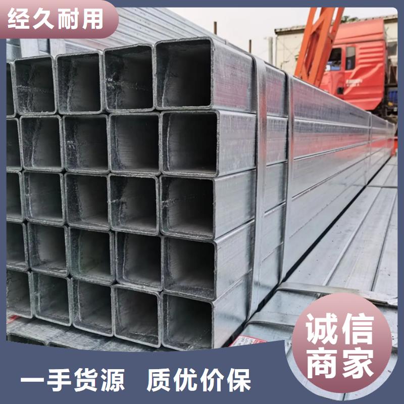镀锌管09CuPCrNiA角钢支持加工定制