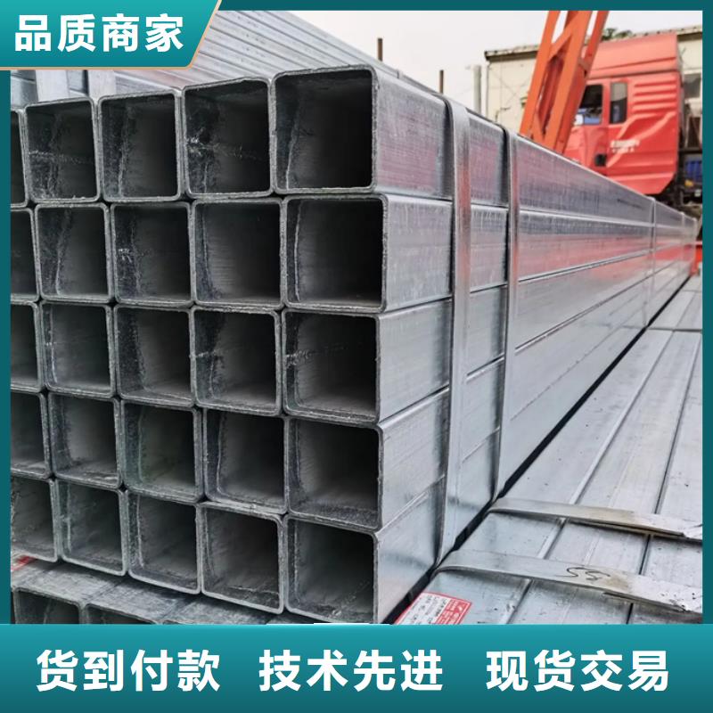 镀锌管,09CuPCrNi-AH型钢优质材料厂家直销