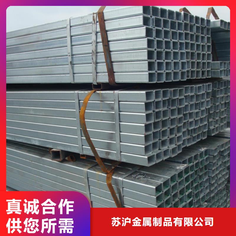 【镀锌管,ND角钢经验丰富品质可靠】