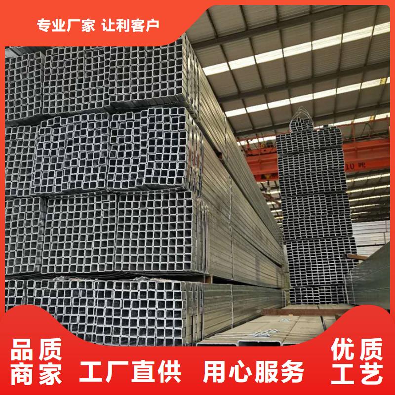 【镀锌管,ND角钢经验丰富品质可靠】