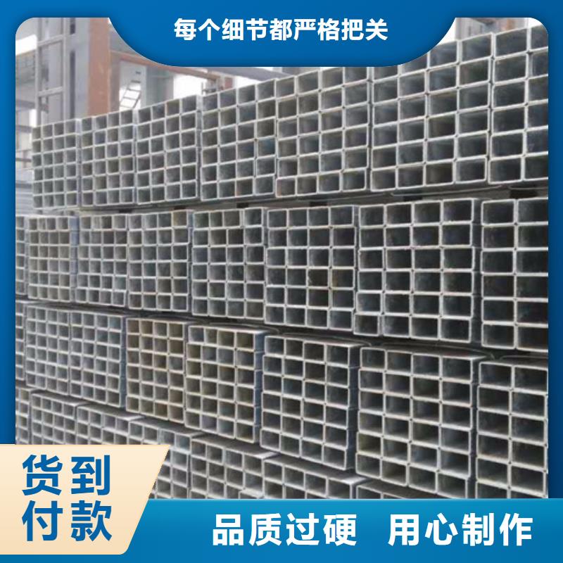 镀锌管【09CrCuSb工字钢】一站式采购方便省心