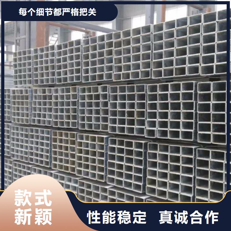 【镀锌管】09CuPCrNiA槽钢自主研发