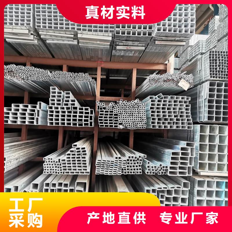 镀锌管ND钢板厂家直销规格多样