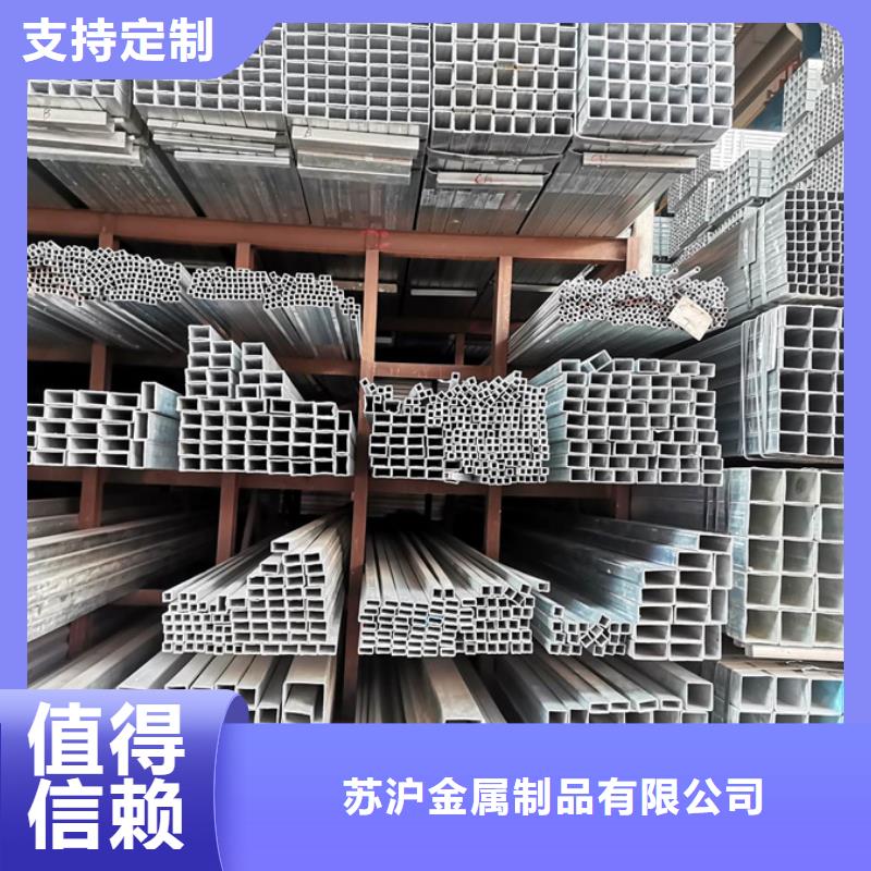 镀锌管09CuPCrNiA槽钢厂家直营