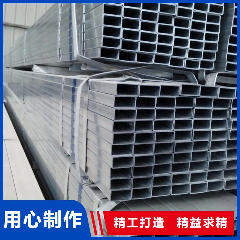 镀锌管_钢材正规厂家