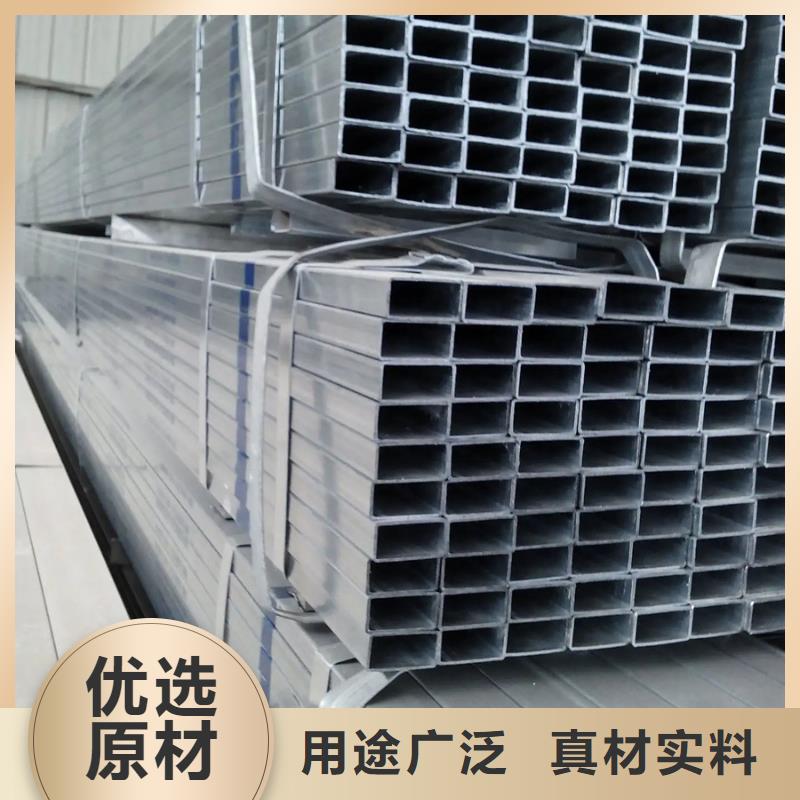 镀锌管型材厂家货源