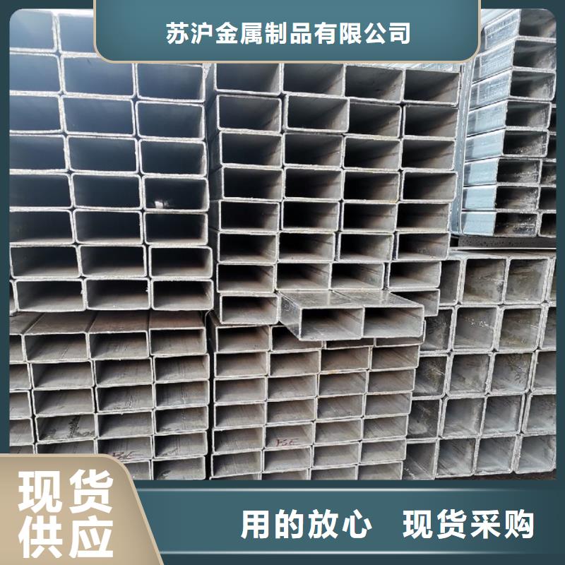 镀锌管C型钢细节之处更加用心