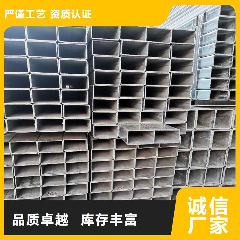 镀锌管09CuPCrNi-A工字钢诚信经营质量保证