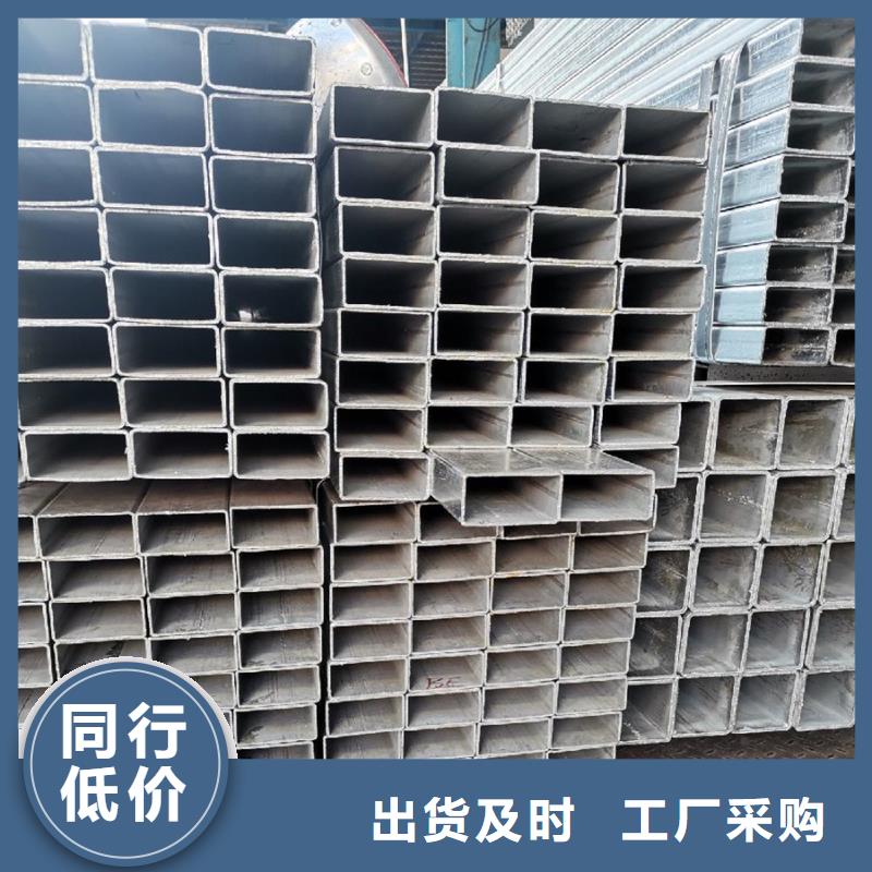 镀锌管-C型钢现货销售