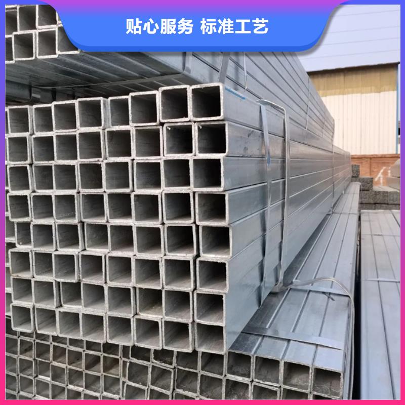 镀锌管ND工字钢商家