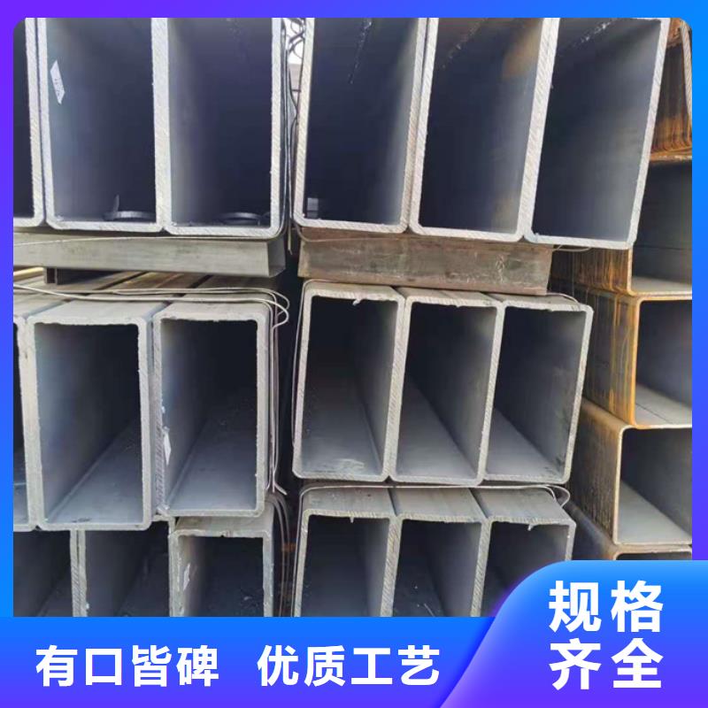 镀锌管,ND槽钢货品齐全