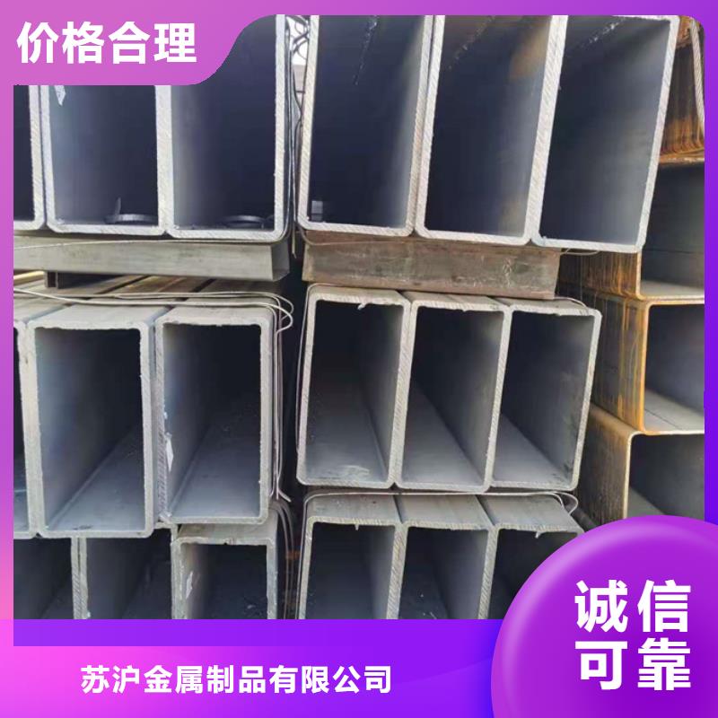 镀锌管09CuPCrNiA槽钢厂家直营