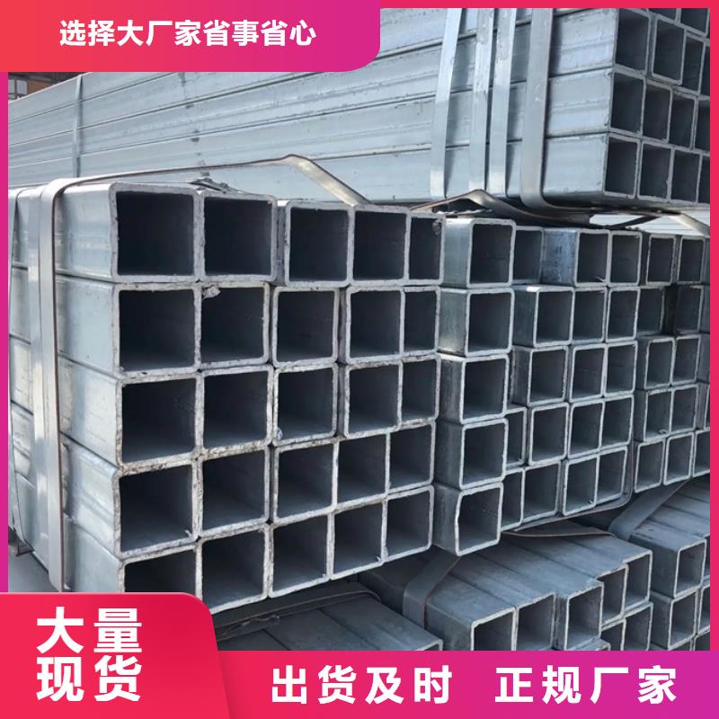 镀锌管_09CrCuSb钢管选择我们没错