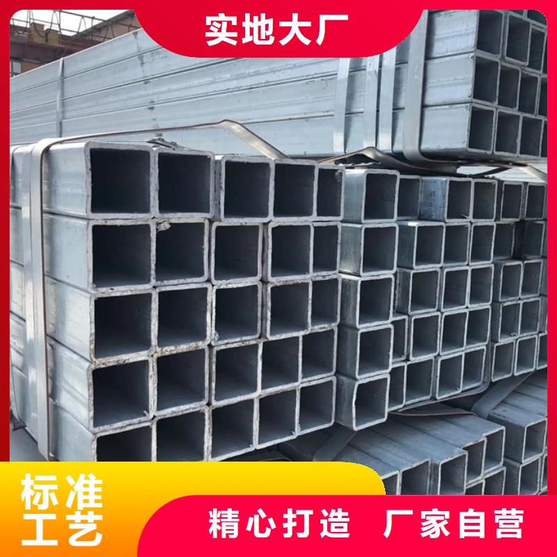 镀锌管钢材市场源厂直接供货