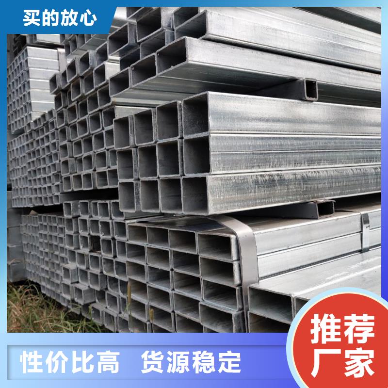 镀锌管ND工字钢质量好