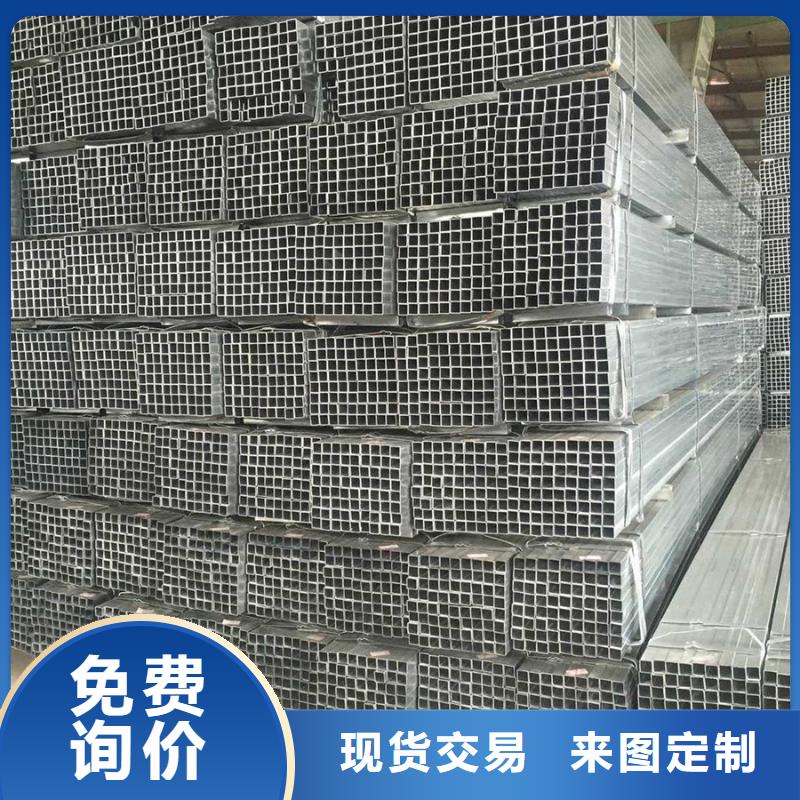 镀锌管钢材市场源厂直接供货