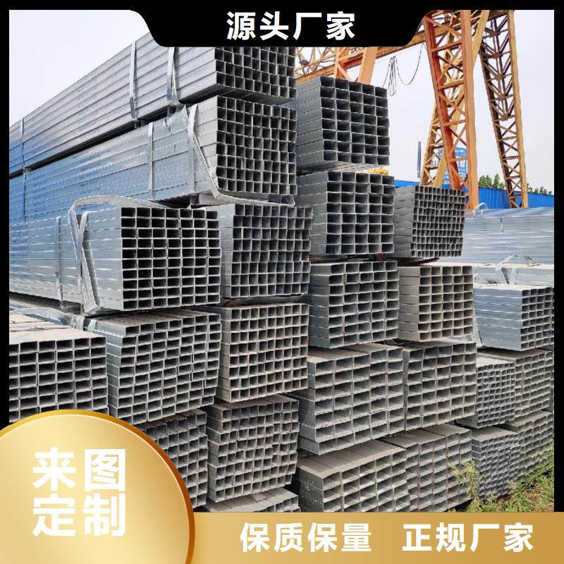 【镀锌管09CuPCrNi-A工字钢品质之选】