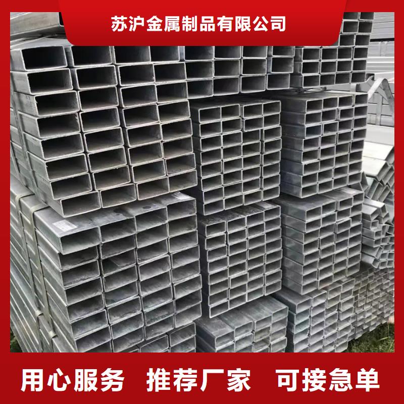 镀锌管ND工字钢商家