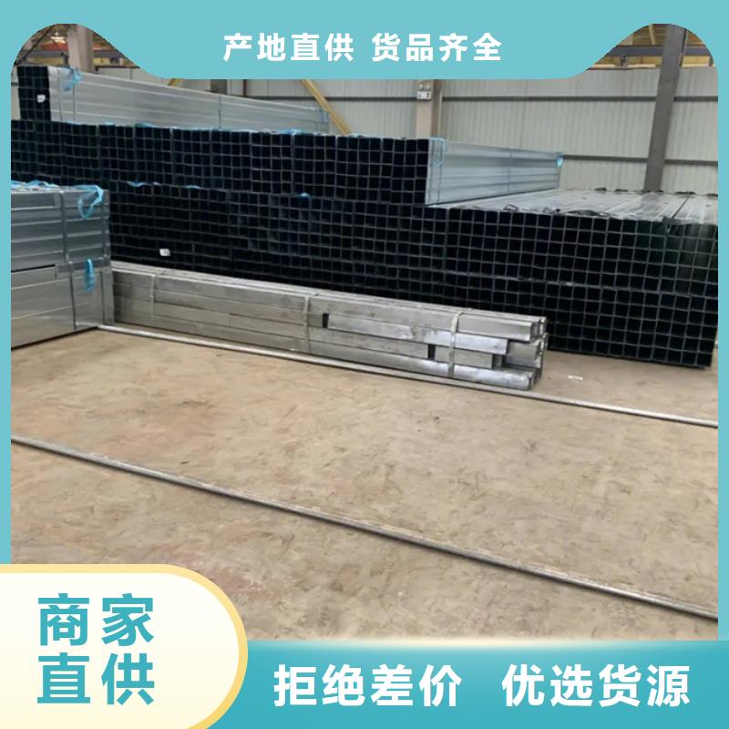 镀锌管09CuPCrNi-A钢板联系厂家