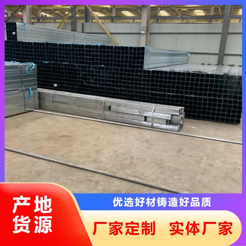 镀锌管09CuPCrNi-A工字钢货到付款