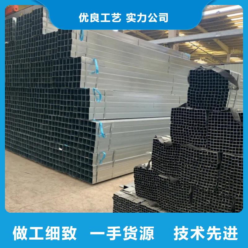 镀锌管09CuPCrNi-A工字钢货到付款