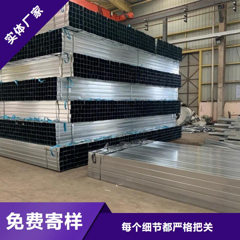 镀锌管厚壁无缝管用心做产品