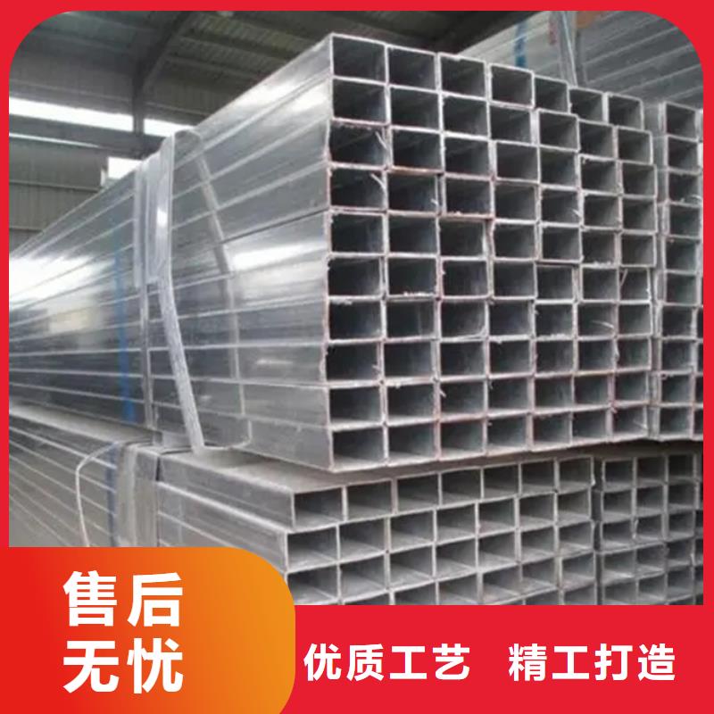 镀锌管,09CrCuSbH型钢源厂供货