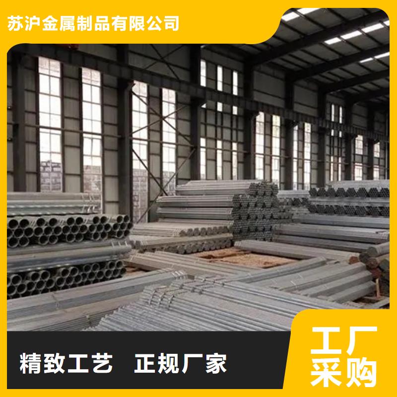 镀锌管厚壁无缝管用心做产品