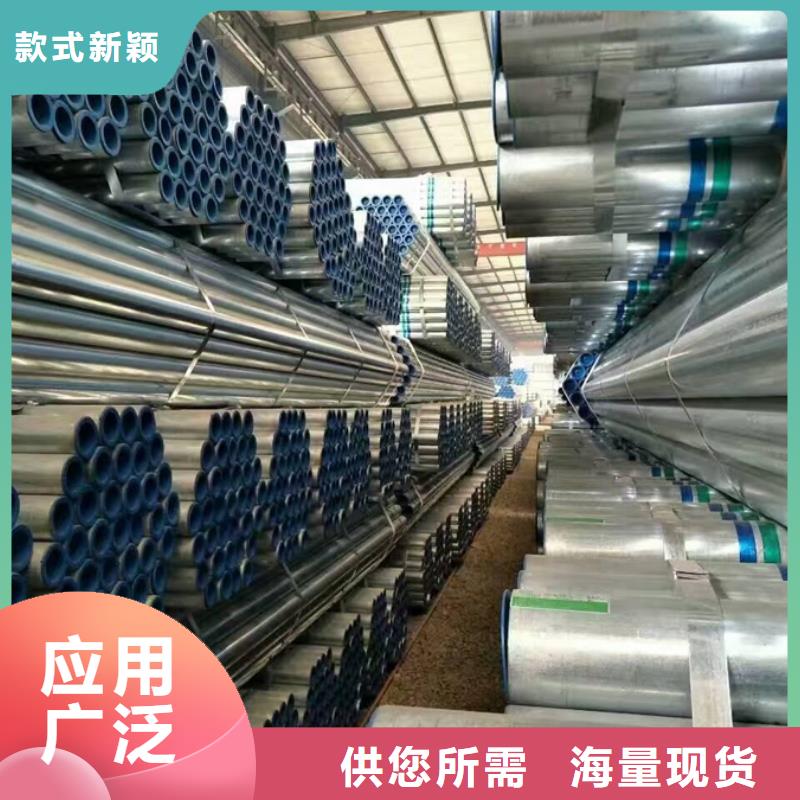 镀锌管09CrCuSb钢管库存充足
