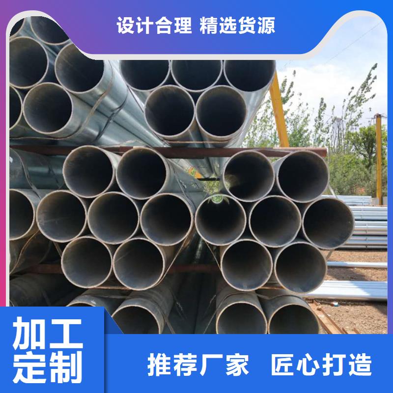 镀锌管09CuPCrNiA槽钢厂家直营