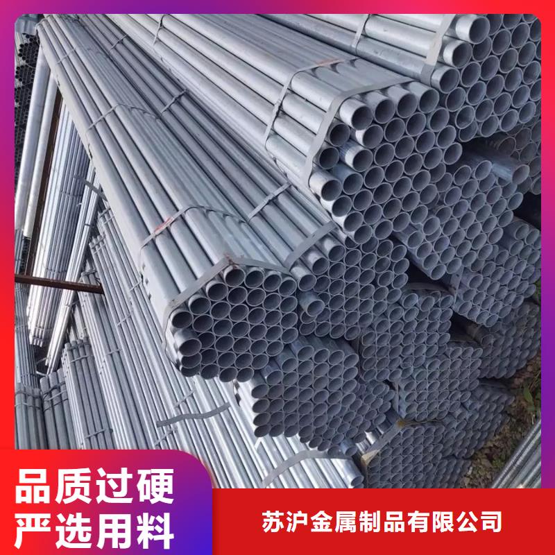 镀锌管09CuPCrNiA槽钢厂家直营